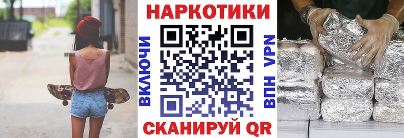 Галлюциногенные грибы Бабушкин