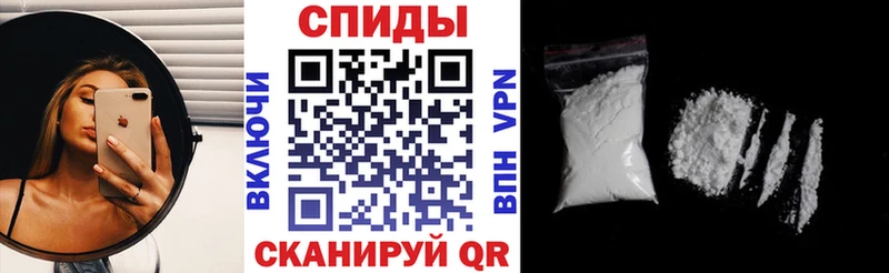 АМФ VHQ  Бабушкин 