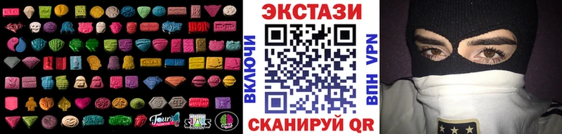 Ecstasy 280 MDMA  мориарти как зайти  Бабушкин  мега онион 