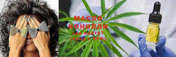 мет Аркадак