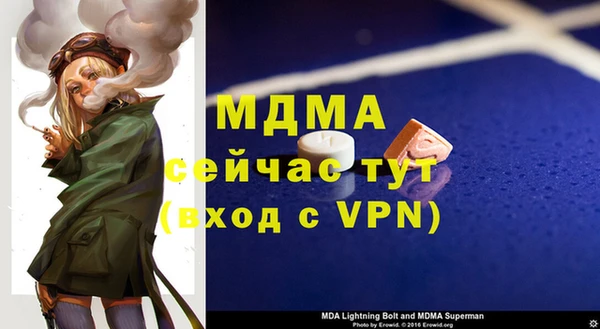 мет Аркадак