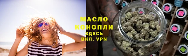 прущие грибы Арсеньев