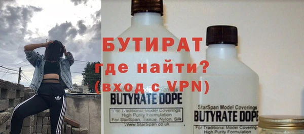 мет Аркадак