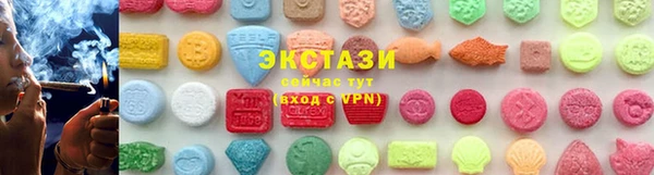 прущие грибы Арсеньев