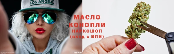 прущие грибы Арсеньев
