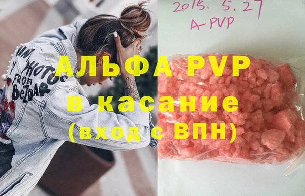 мет Аркадак