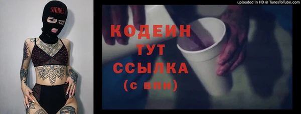 гидропоника Армянск
