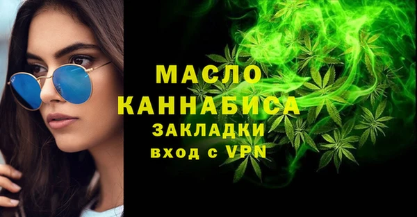 мет Аркадак