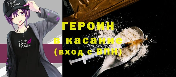гидропоника Армянск