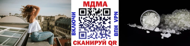 где можно купить hydra вход МДМА Molly Бабушкин