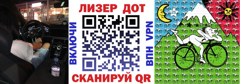mega tor  Бабушкин  Наркотические марки 1,5мг 
